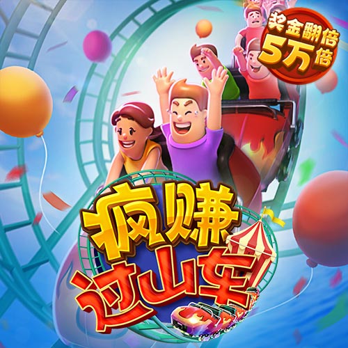 主流pc28官网下载