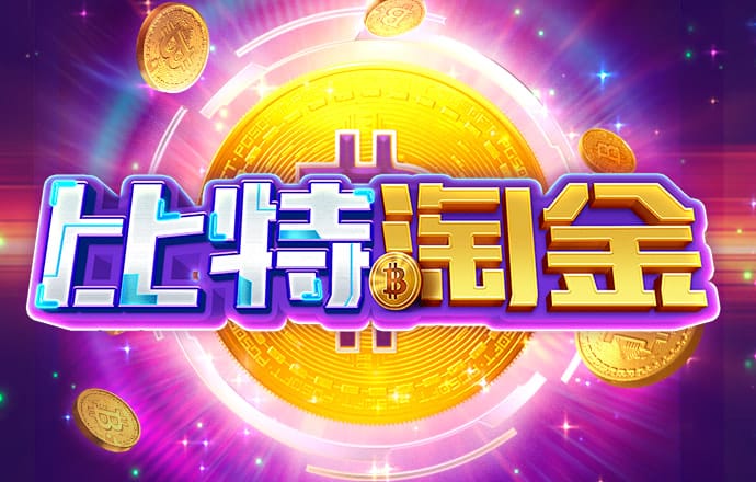 AG体育官网入口