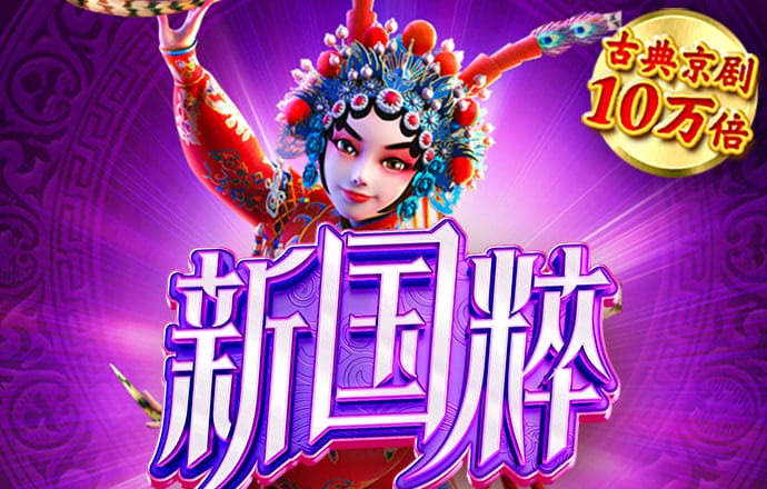 leyu乐鱼体育平台APP下载
