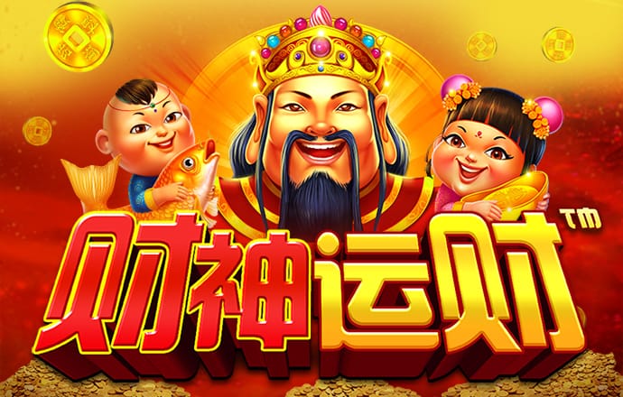新利体育app平台