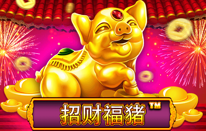 hth手机版app官方入口下载