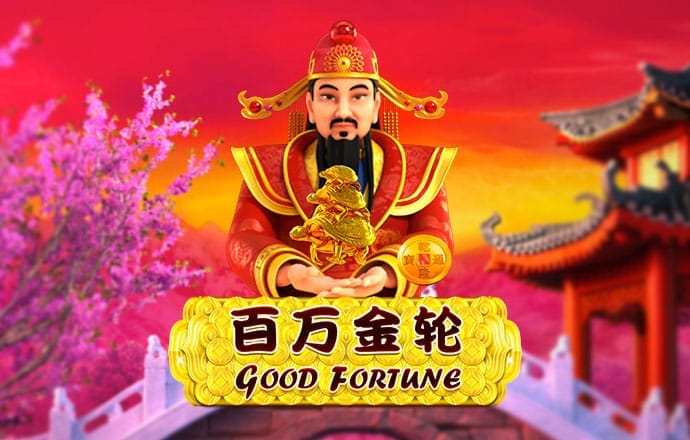 半岛体彩下载