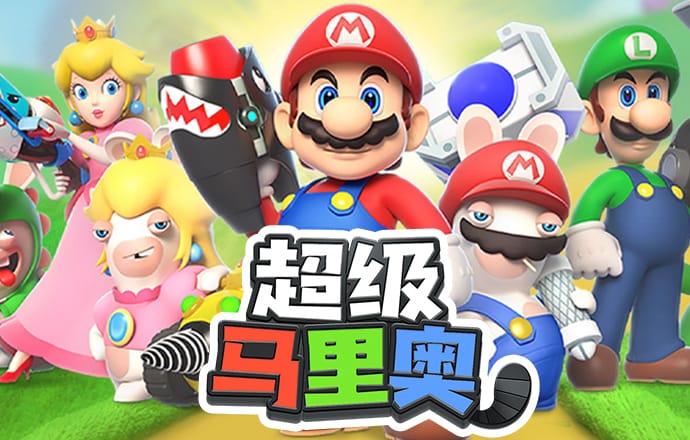 hth·华体育