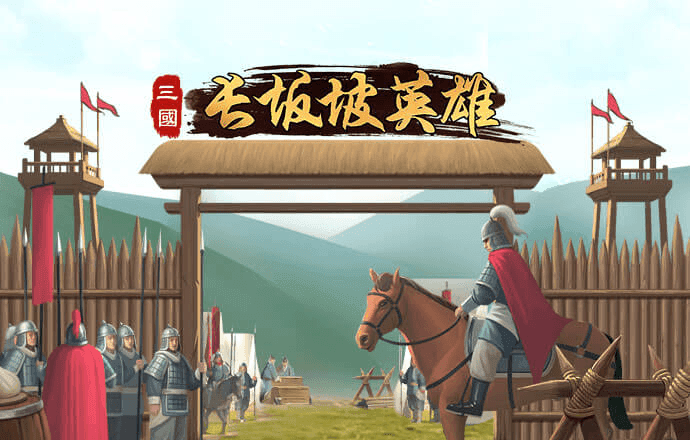 半岛·手机网页版入口