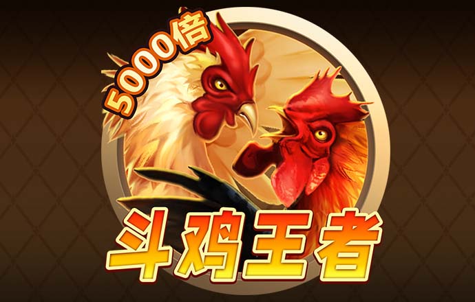 澳门威尼斯游戏官方下载